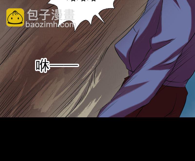 第156话 智斗大马猴55