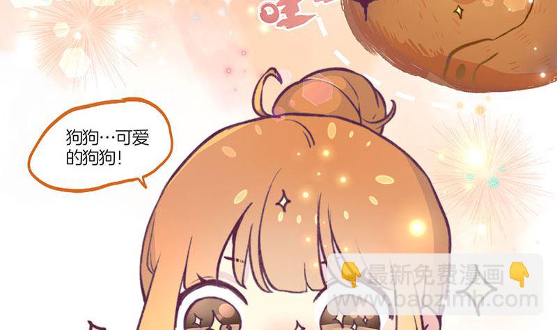 教师节小剧场番外12
