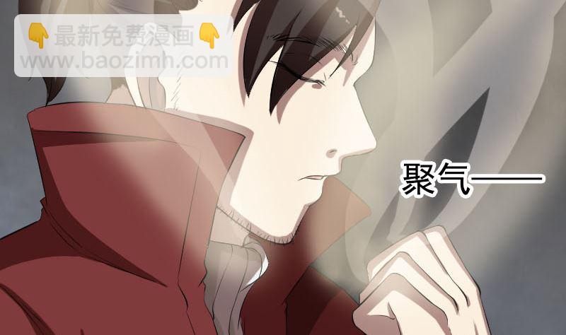 第167话 基本训练10