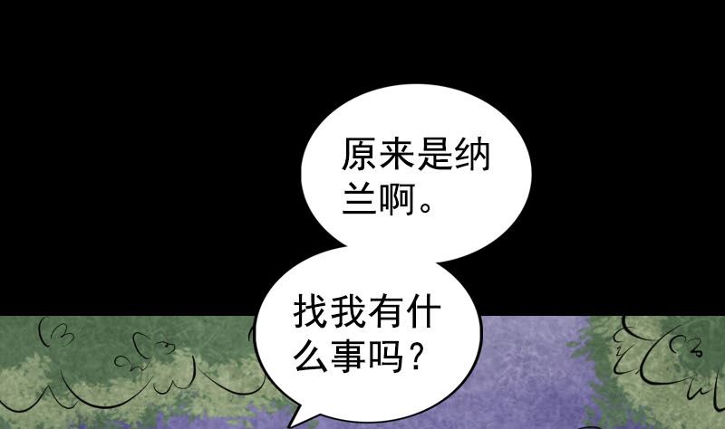 第167话 基本训练107