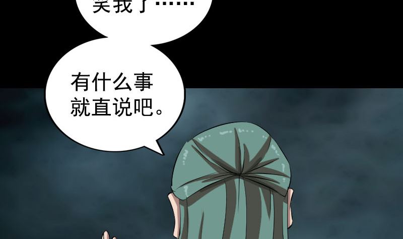 第167话 基本训练113