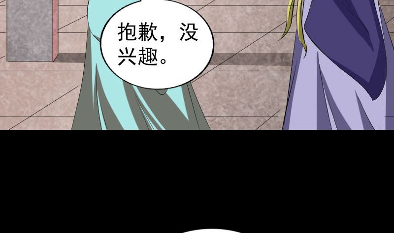 第167话 基本训练117