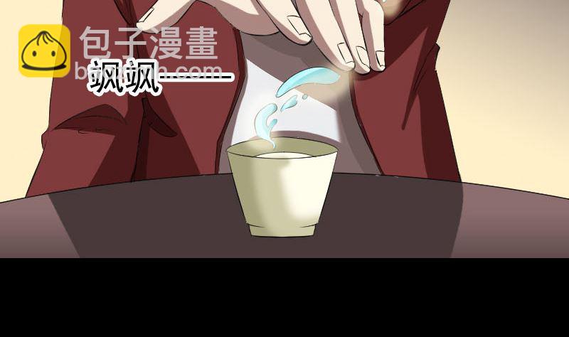 第167话 基本训练13