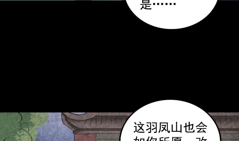 第167话 基本训练131
