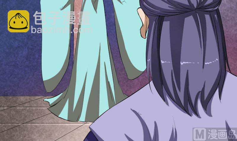 第167话 基本训练133