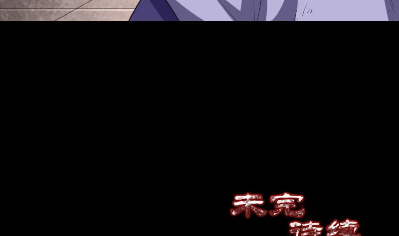 第167话 基本训练134