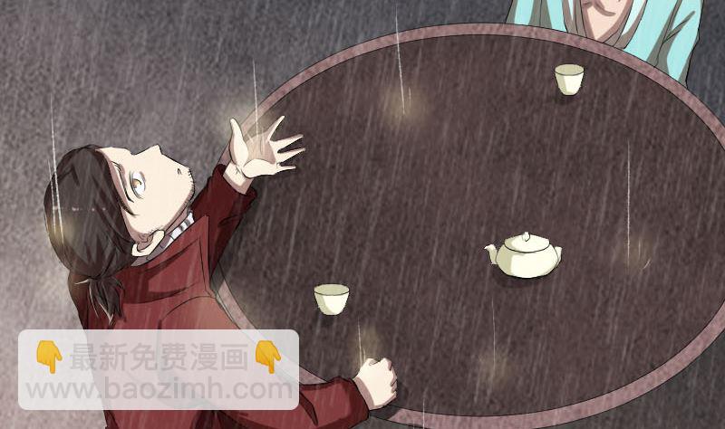 第167话 基本训练15