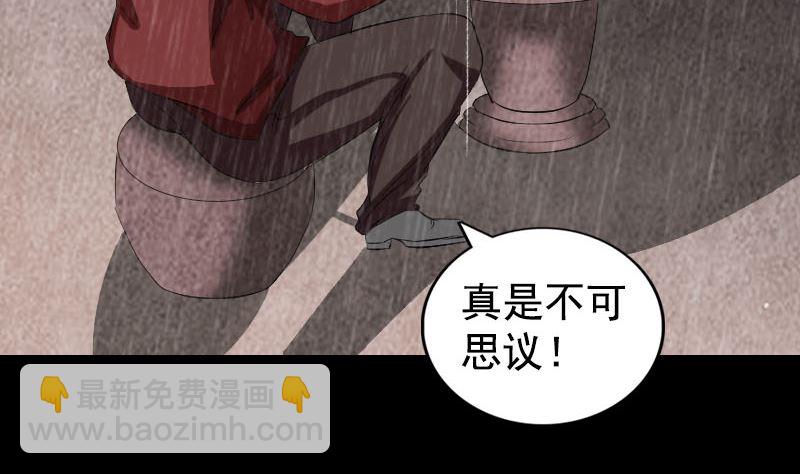 第167话 基本训练16