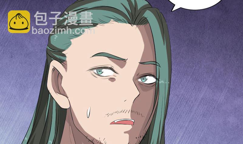 第167话 基本训练48