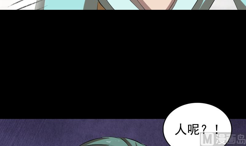 第167话 基本训练51