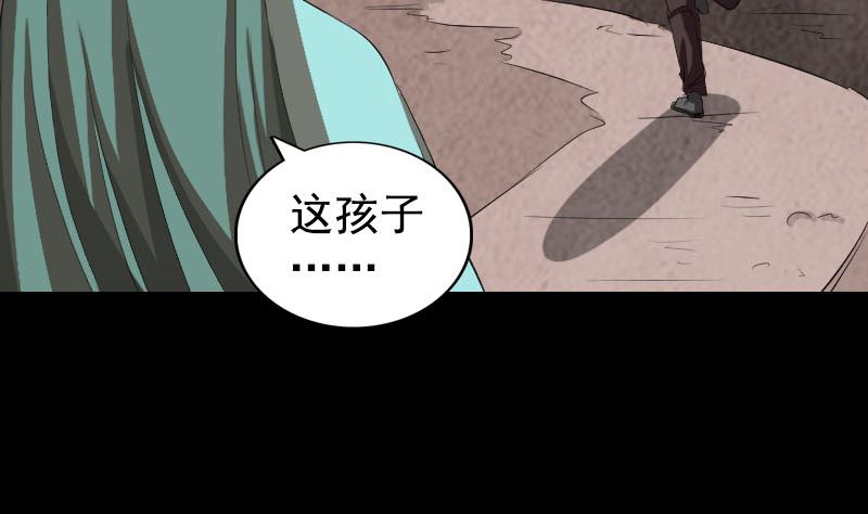 第167话 基本训练58