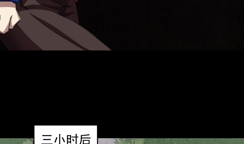 第167话 基本训练64