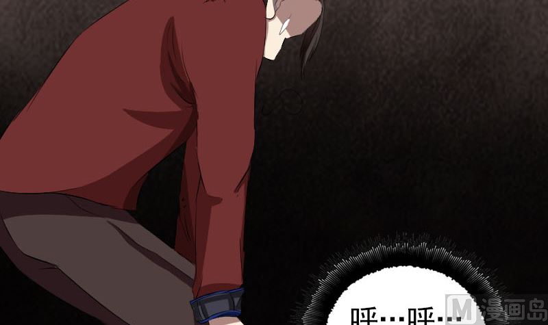 第167话 基本训练66