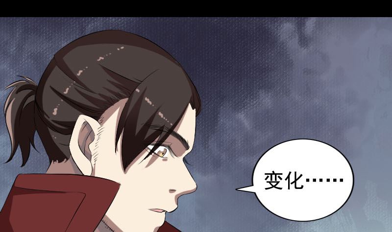 第167话 基本训练7
