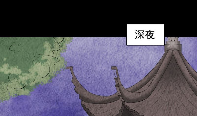 第167话 基本训练73