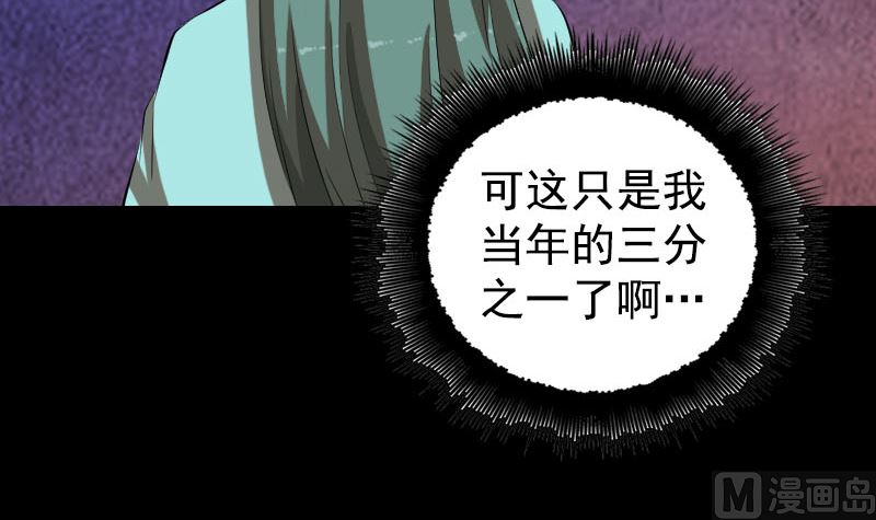 第167话 基本训练78