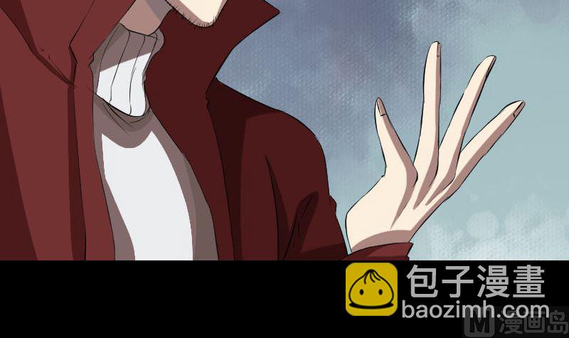 第167话 基本训练8