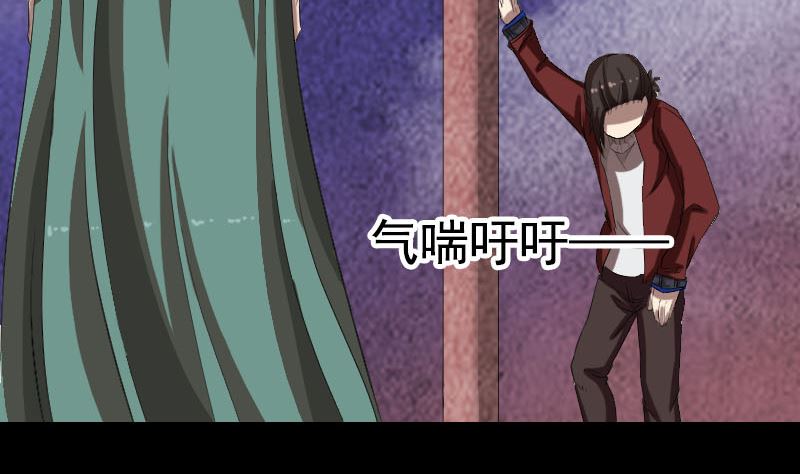第167话 基本训练83