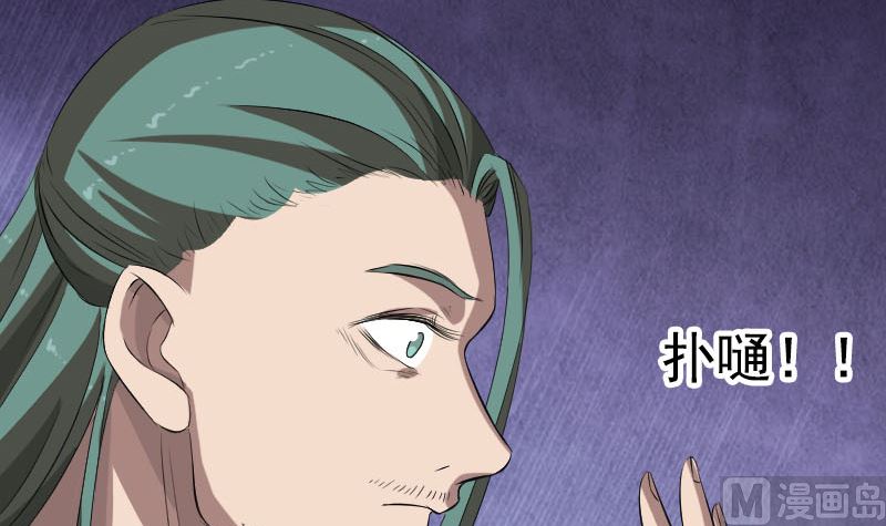 第167话 基本训练87