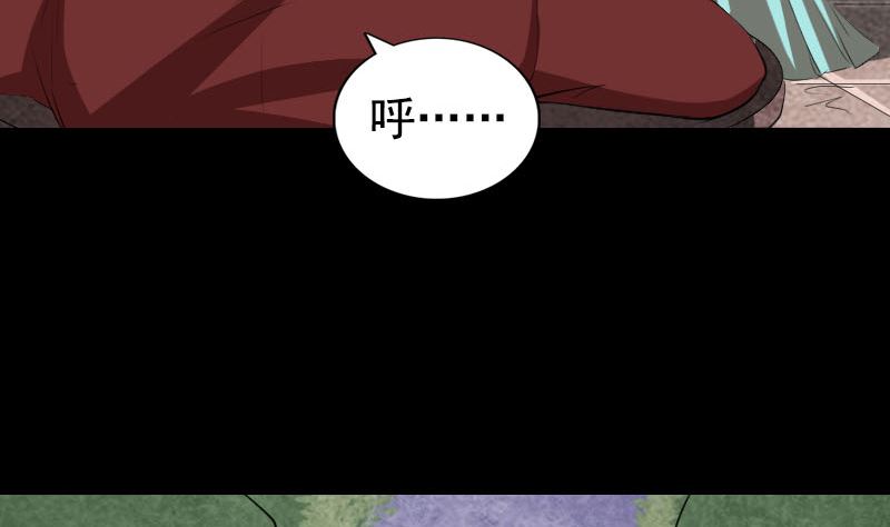第167话 基本训练91