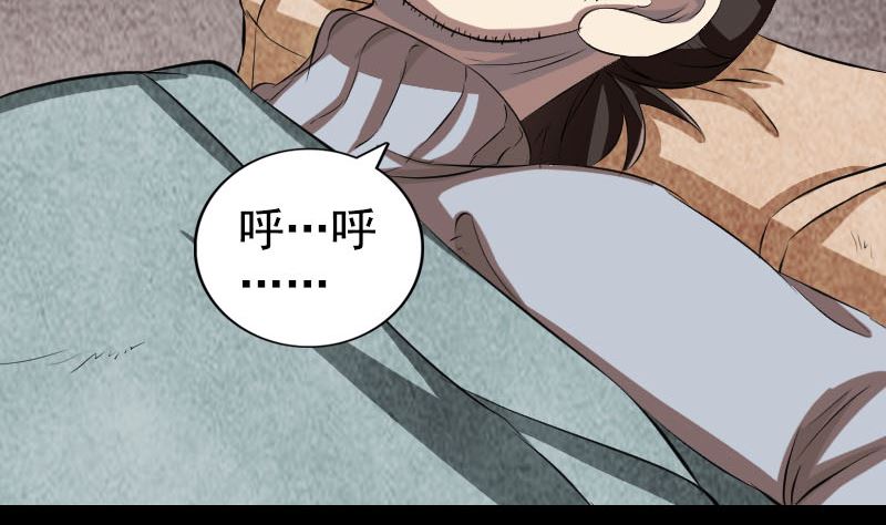 第167话 基本训练95