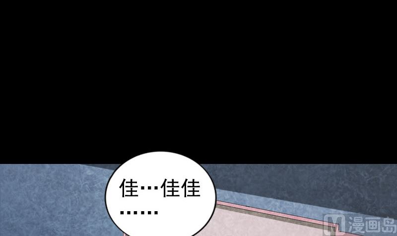 第167话 基本训练96