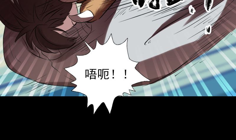 第168话 任重道远110