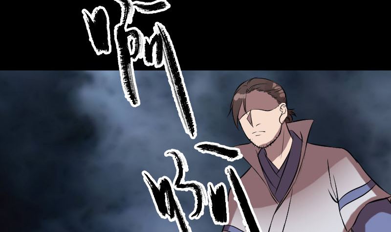 第177话 风中怪孩104