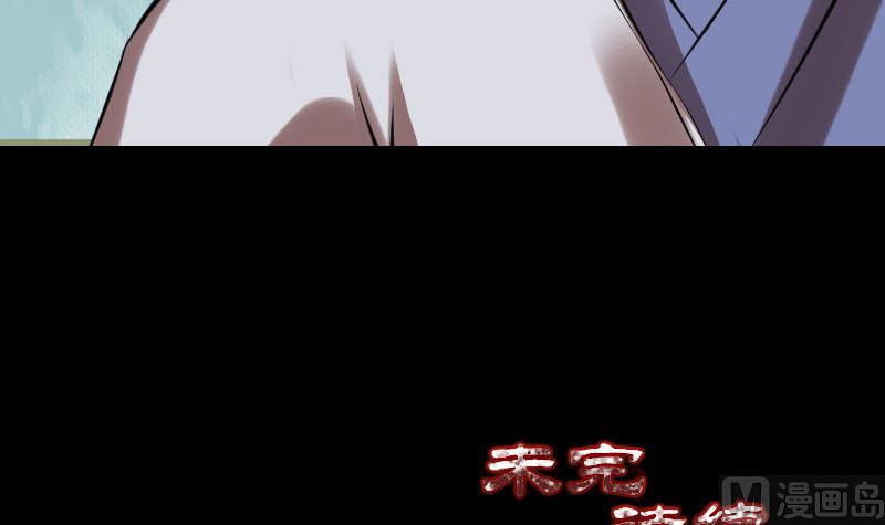 第177话 风中怪孩115