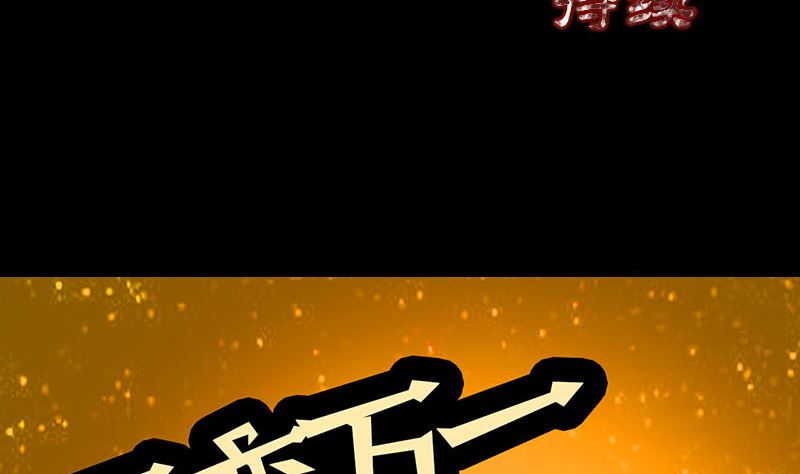 第177话 风中怪孩116