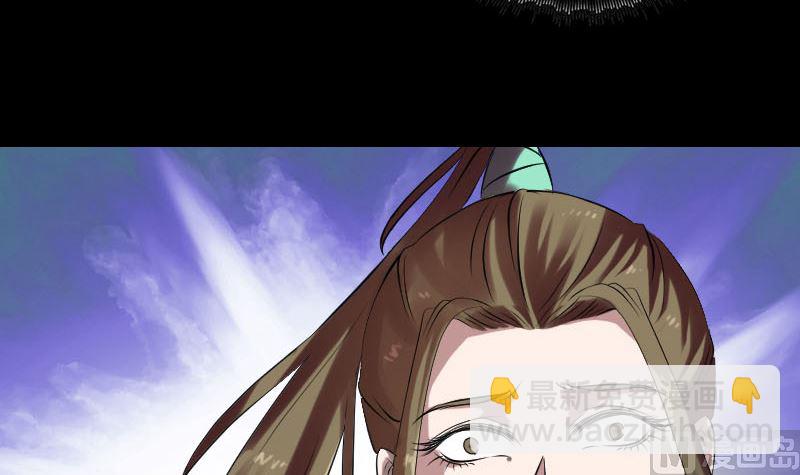 第177话 风中怪孩23