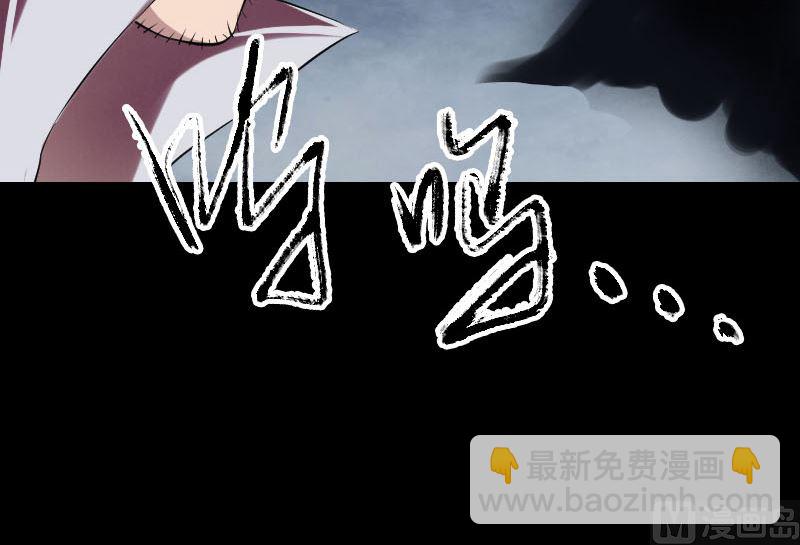 第177话 风中怪孩29