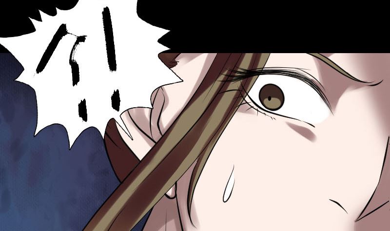 第177话 风中怪孩36