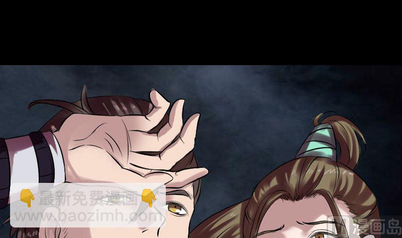 第177话 风中怪孩5