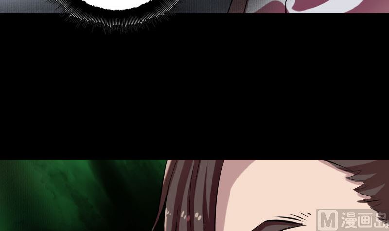 第177话 风中怪孩66