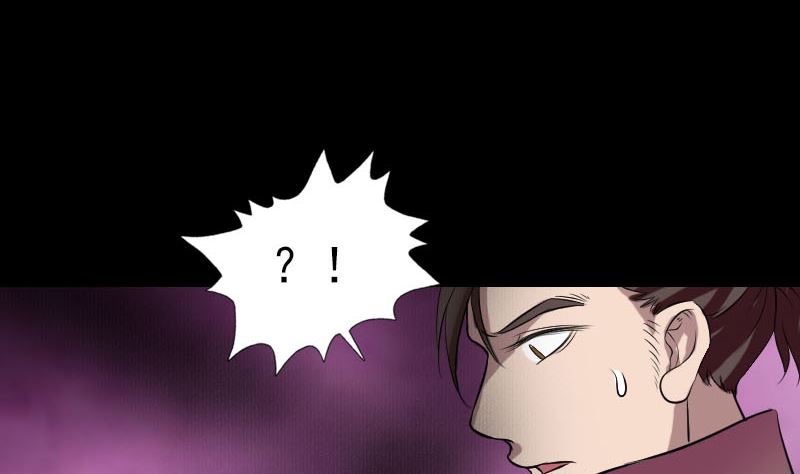 第177话 风中怪孩83