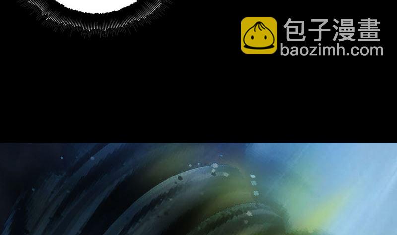 第177话 风中怪孩9
