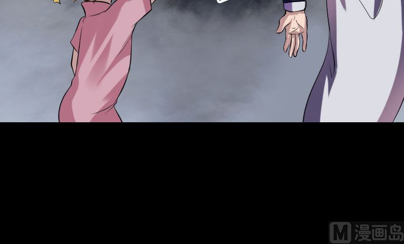 第177话 风中怪孩93
