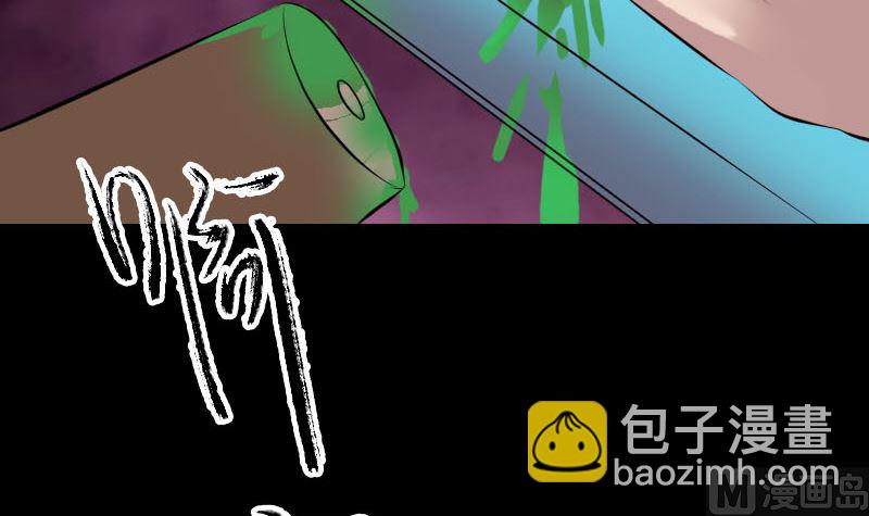 第177话 风中怪孩99
