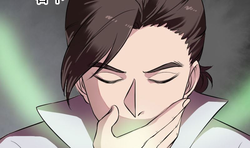 第178话 青龙珠117