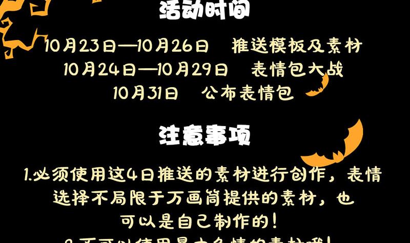 第178话 青龙珠135