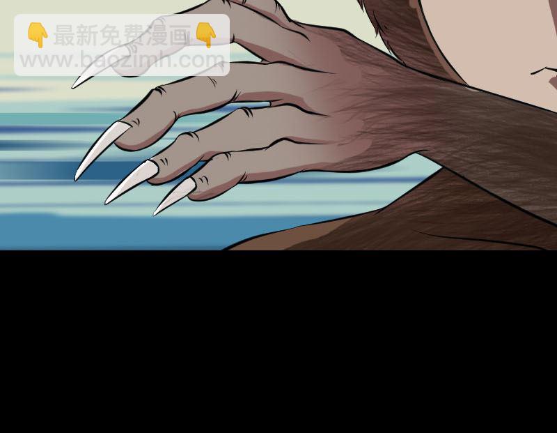 第178话 青龙珠24