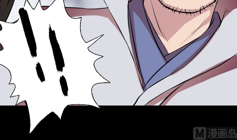 第178话 青龙珠29