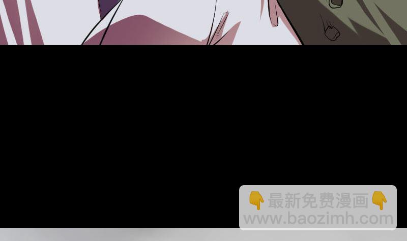 第178话 青龙珠39