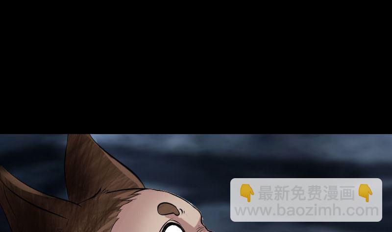 第178话 青龙珠6