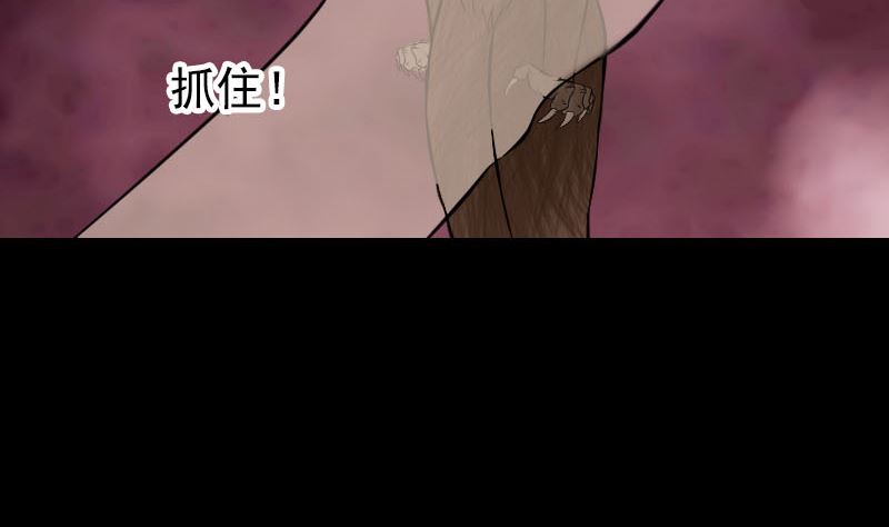 第178话 青龙珠73