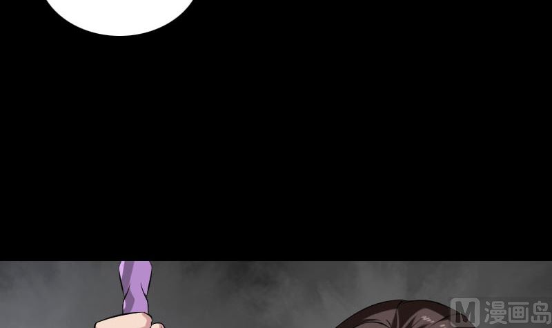 第178话 青龙珠87