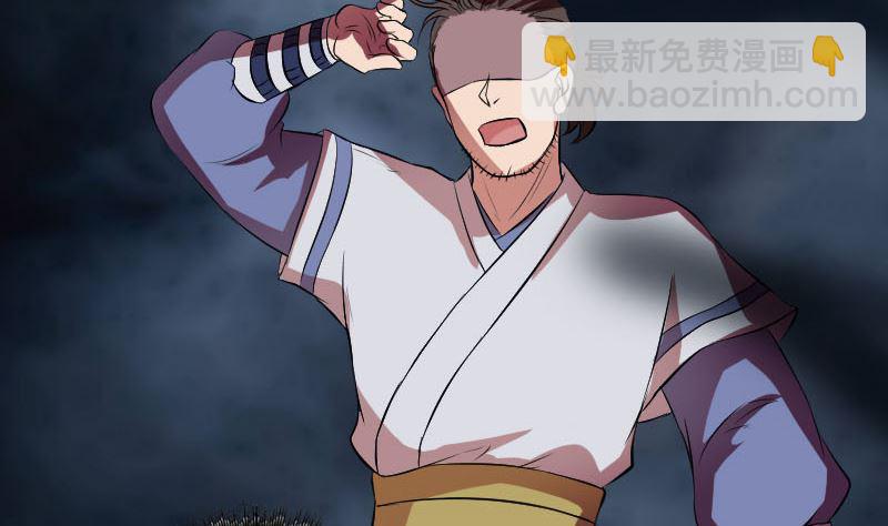 第178话 青龙珠9