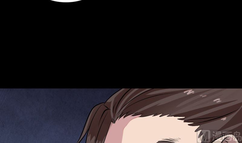 第178话 青龙珠96