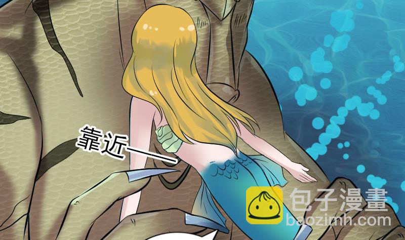 第193话 海底激战122